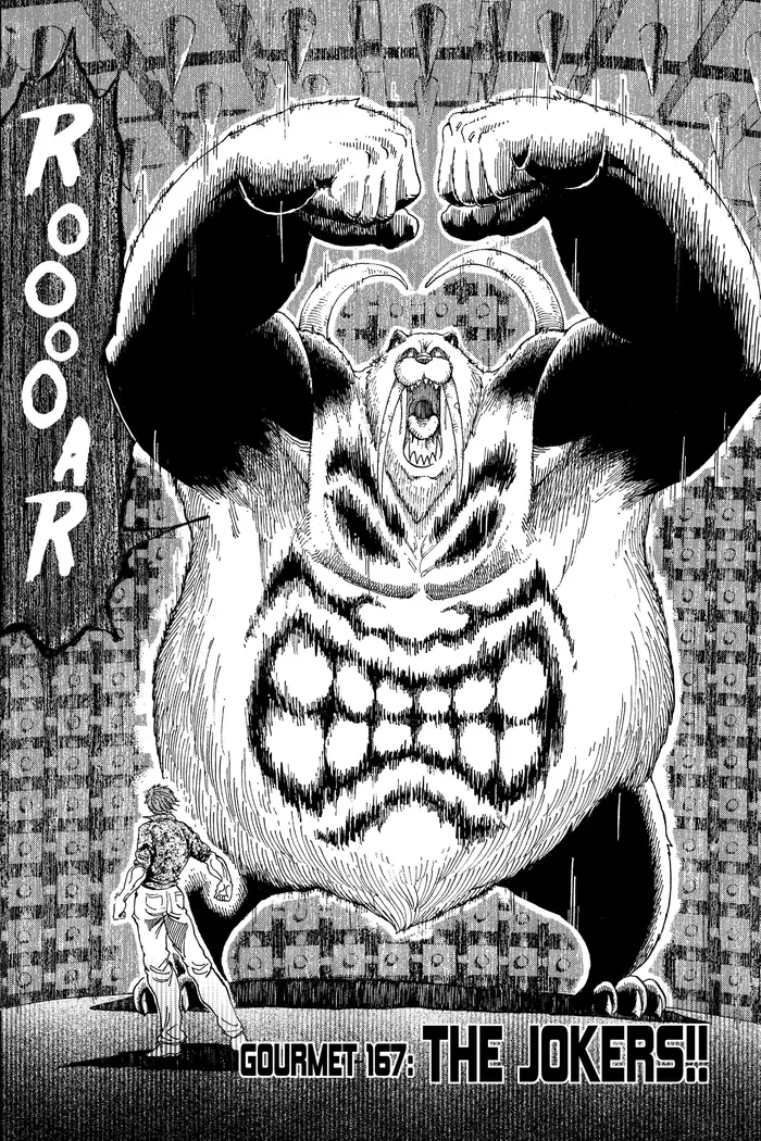Toriko Chapter 167 image 02_optimized